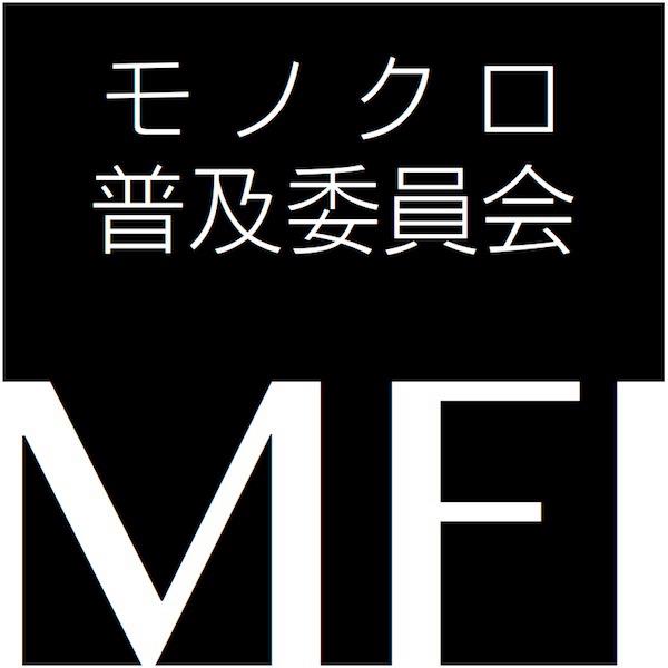 MFI